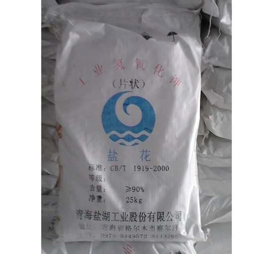 順酐進(jìn)入內(nèi)卷時(shí)代如何更好的發(fā)展？